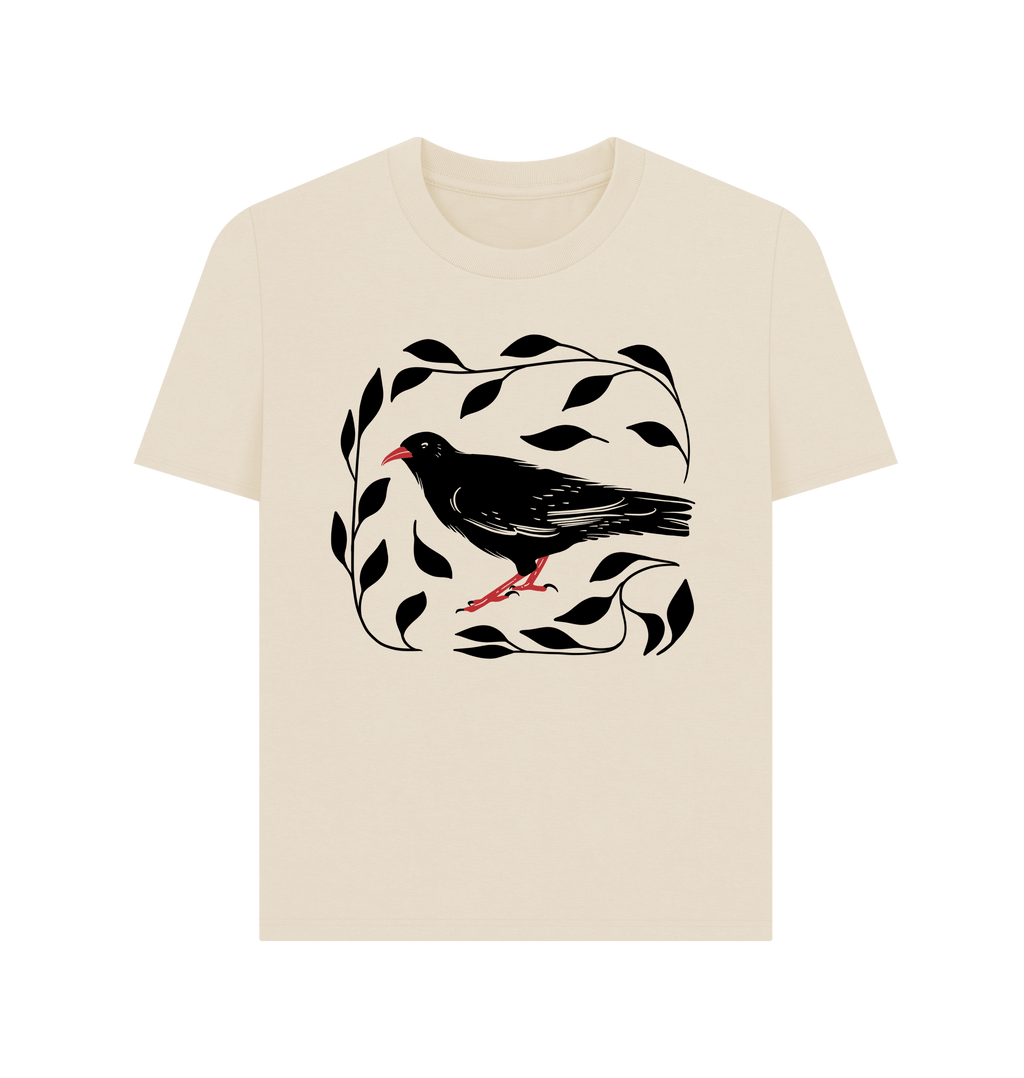 Oat Printed T-shirt Front